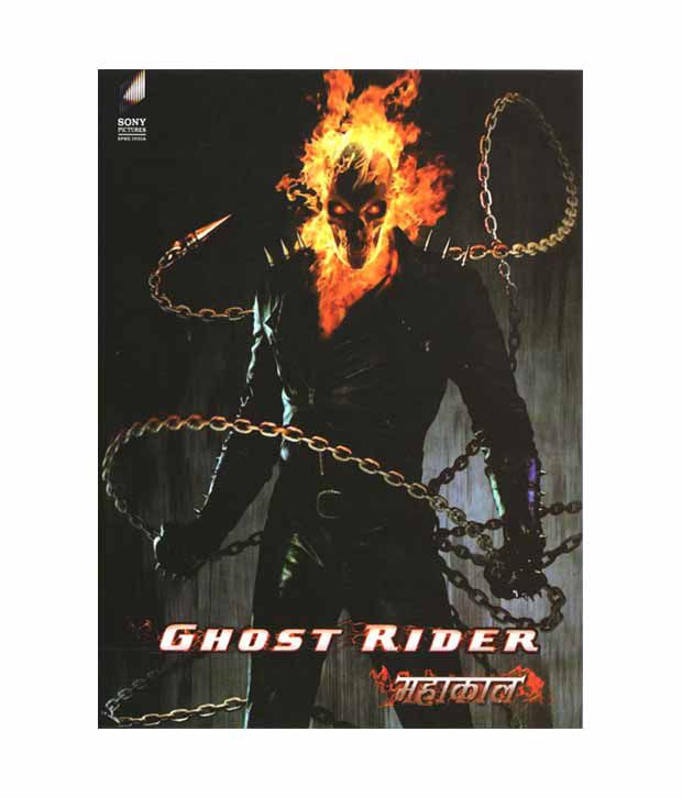 ghost rider movie in hindi online