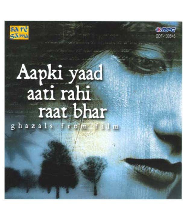 Aap Ki Yaad Aati Rahi Raat Hindi Audio Cd Buy Online At Best Price In India Snapdeal aap ki yaad aati rahi raat hindi