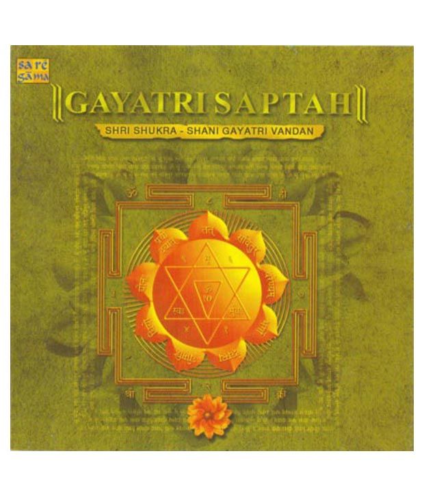 Gayatri Saptah Shri Shukra Sh Hindi Audio Cd Buy Online At Best Price In India Snapdeal snapdeal