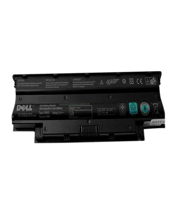 Inspiron 15r coupon code