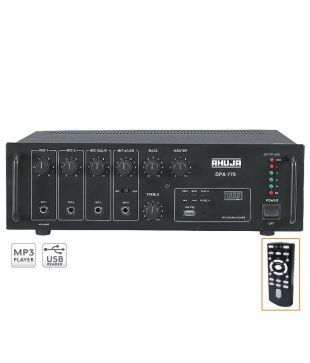 ahuja 770 watt amplifier price