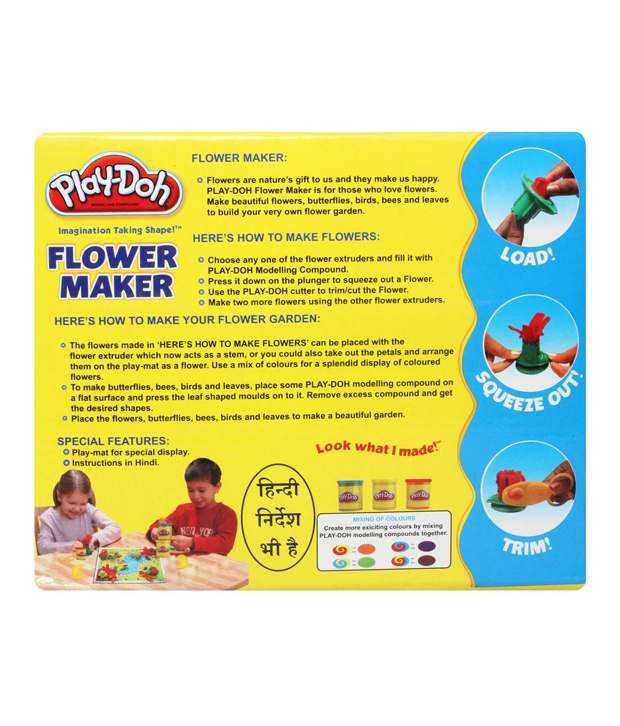 Funskool Play Doh Flower Maker Buy Funskool Play Doh Flower Maker Online at Low Price Snapdeal