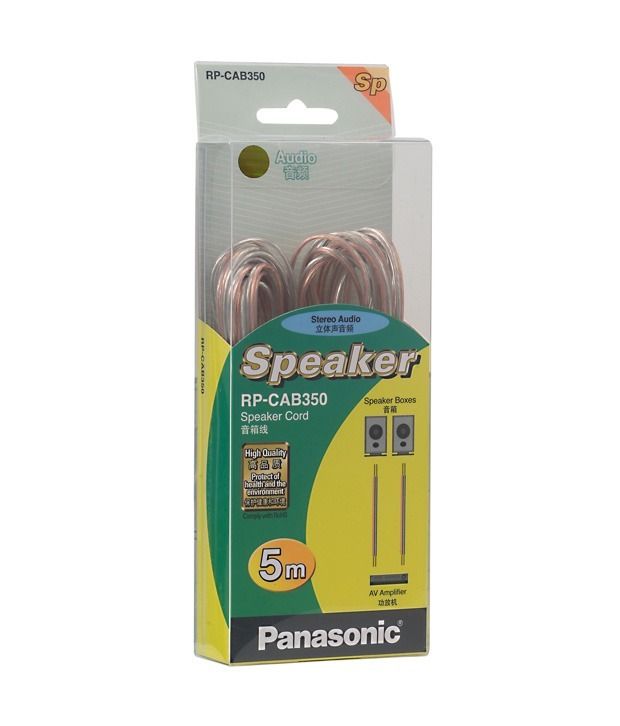 Buy Panasonic Speaker Cable for all Home Theatre 5m RP-CAB350GK Online