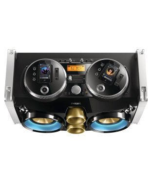 philips dj party machine speakers