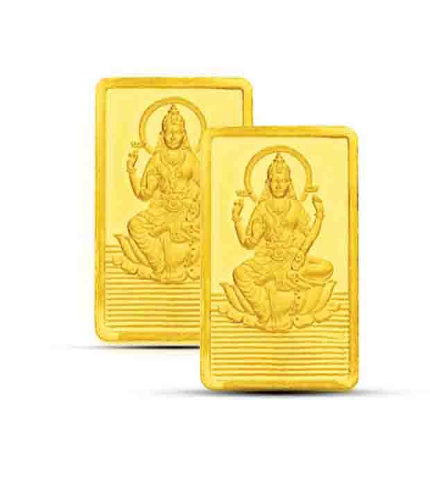 Mnc 10 Gm 22kt Hallmarked Goddess Lakshmi Gold Bar With 916 Fineness Buy Mnc 10 Gm 22kt Hallmarked Goddess Lakshmi Gold Bar With 916 Fineness Online In India On Snapdeal