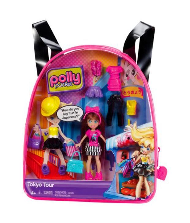 polly pocket backpack best price