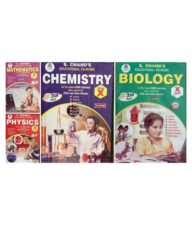 S. Chand PHYSICS/CHEMISTRY/MATHS/BIOLOGY- COMBO PACK for Class 10 - Pack Of 3 CDs (Latest CBSE ...