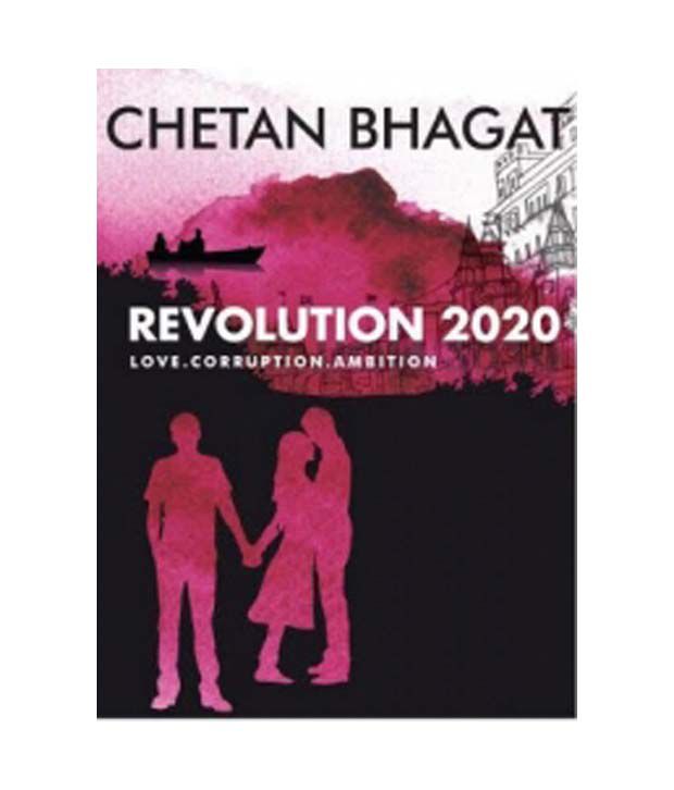 revolution 2020 by chetan bhagat