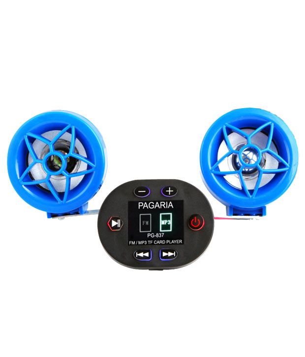 Pagaria Bike MP3 Player (Waterproof) Buy Pagaria Bike MP3 Player