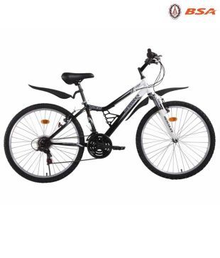 hercules ryders cycle price