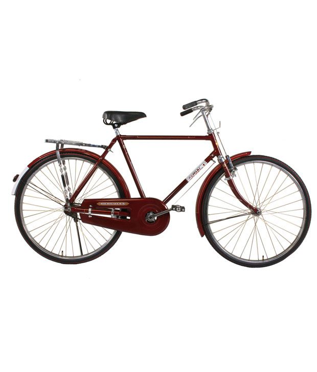 hercules cycle 20 inch price