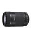 Canon EF S 55 250 mm F4 5.6 IS STM Lens