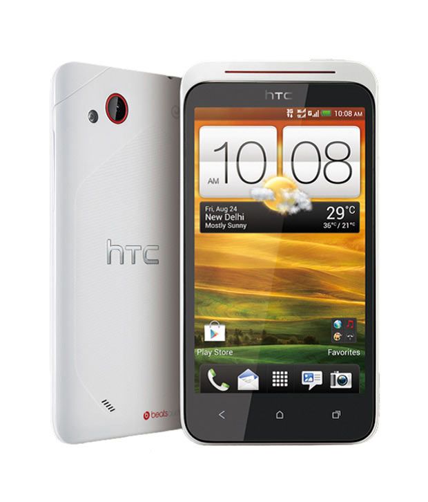 Htc desire vc white price in india