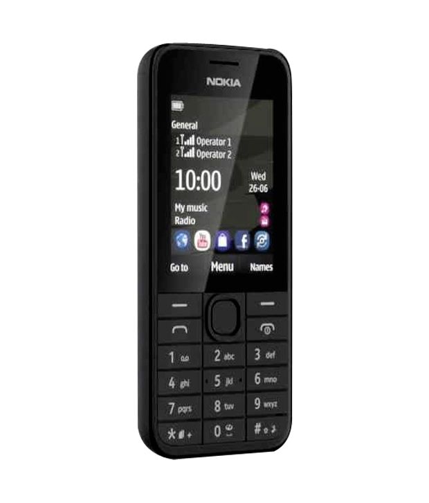 nokia asha 205 dual sim price