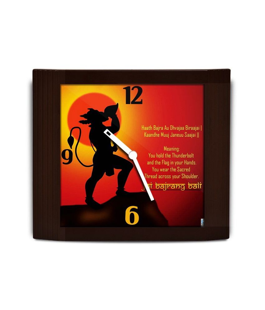 Bluegape Bajrang Bali Orange Wall Clock Buy Bluegape Bajrang Bali