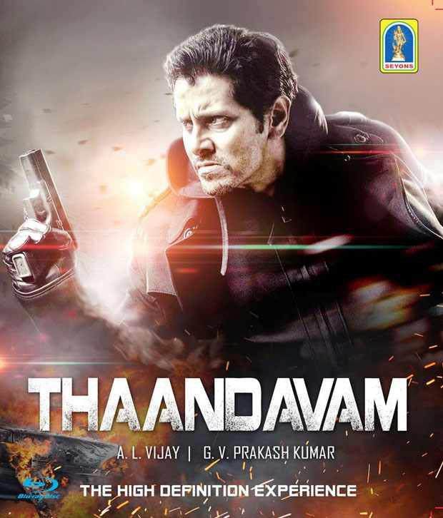 tamil new blu ray movies download