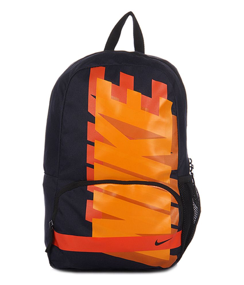 largest nike backpack