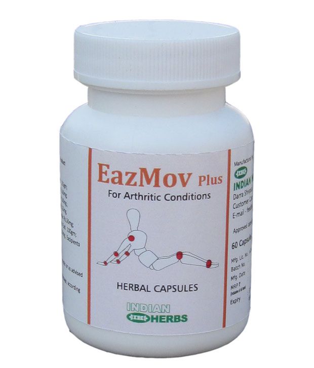 Indian Herbs Eazmov Plus 60 Capsule for Joint Pain, Arthritic
