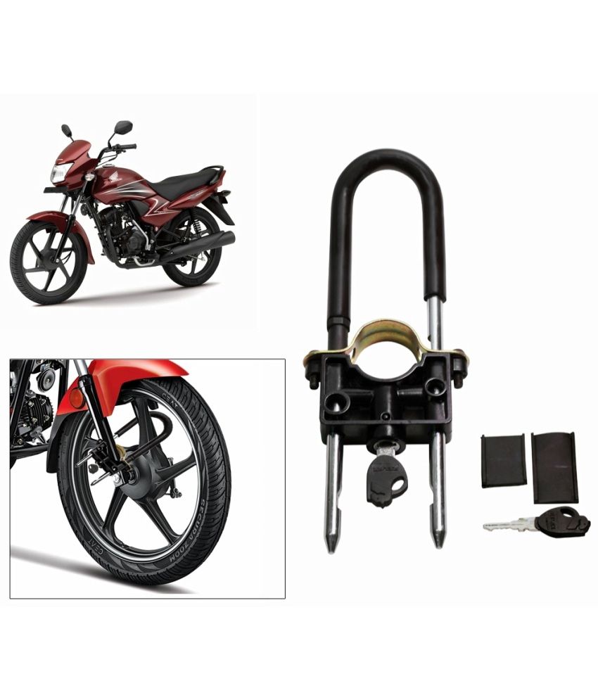 honda dream yuga bike lock price