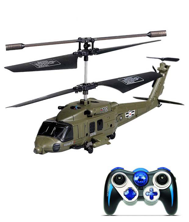 Shoppers Zone 3.5 Channel Helicopter (p702) - Buy Shoppers Zone 3.5 ...