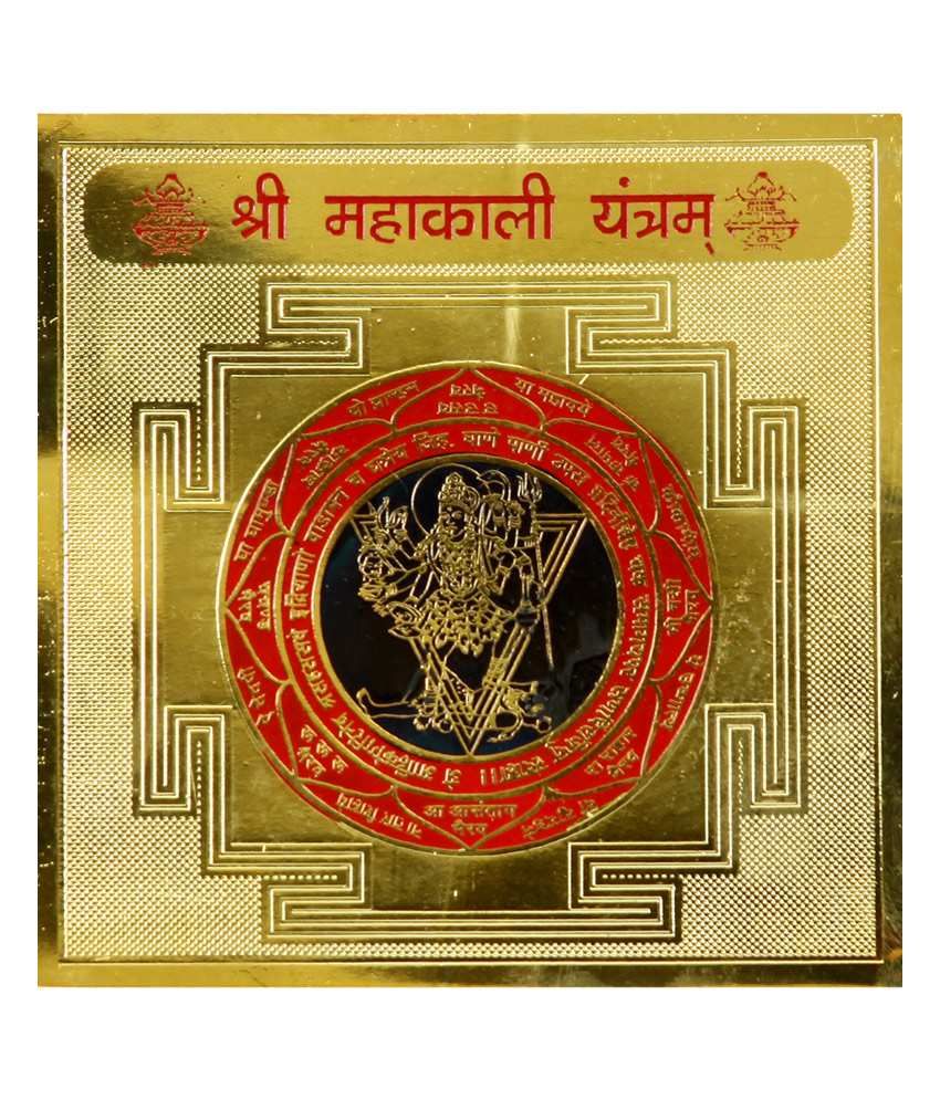     			Anjalika Shree Maha Kali Yantra