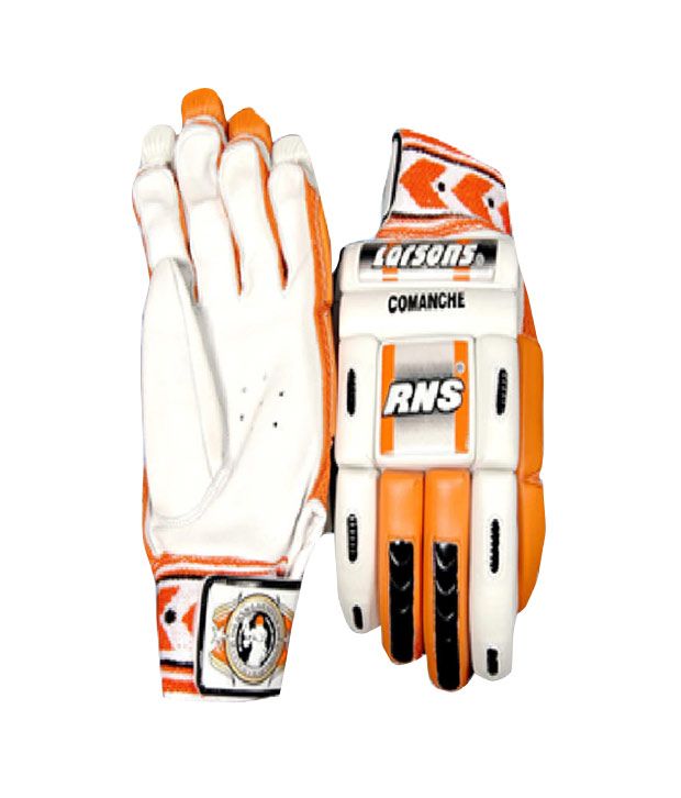 rns larsons batting gloves