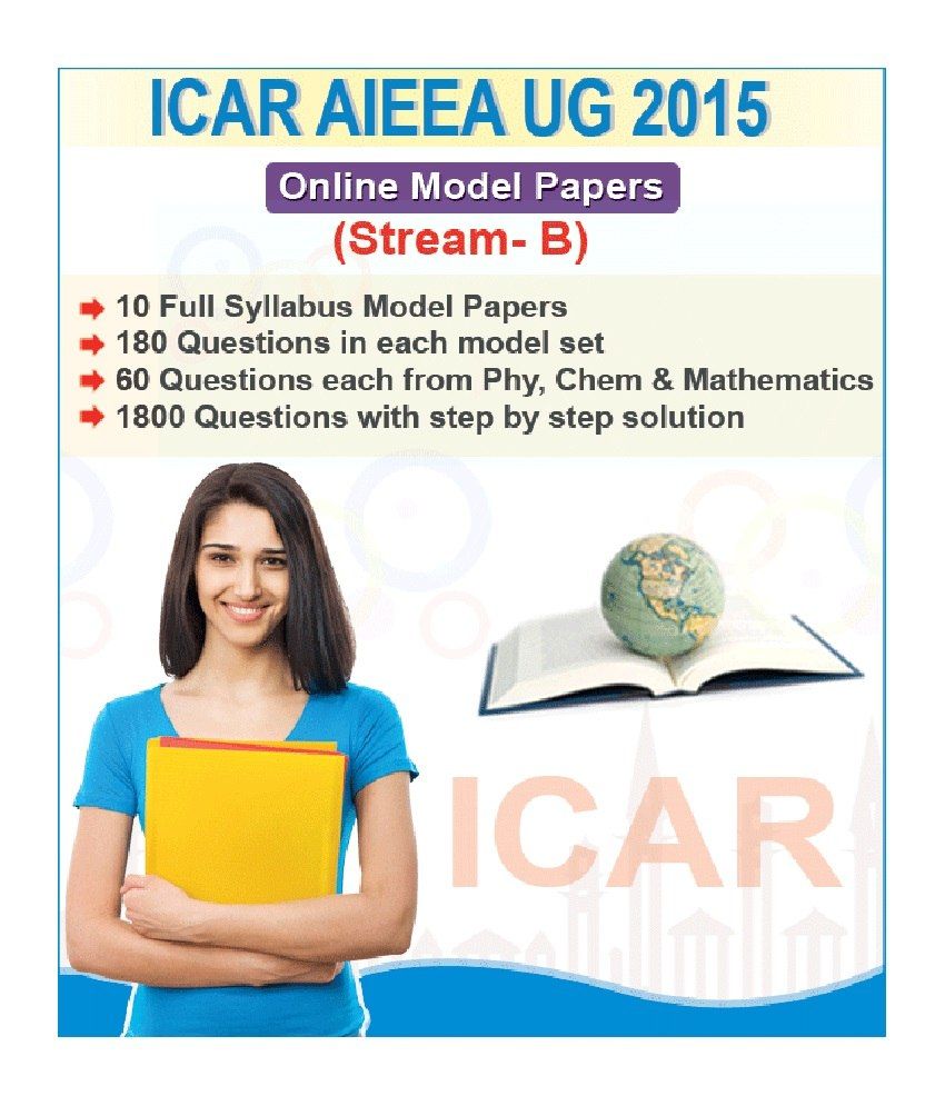 ICAR AIEEA STREAM B Online Model Papers (10 Sets) By Entranceindia: Buy ...