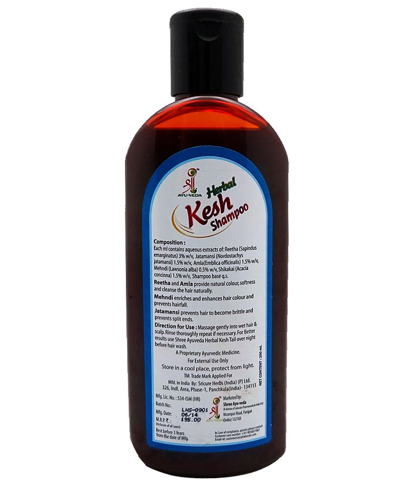 Shree Ayuveda Herbal Kesh Shampoo (200ml) 4 Nos. Buy Shree Ayuveda