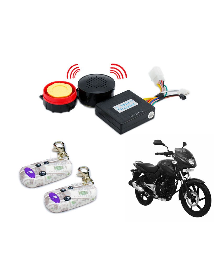 bike central lock price