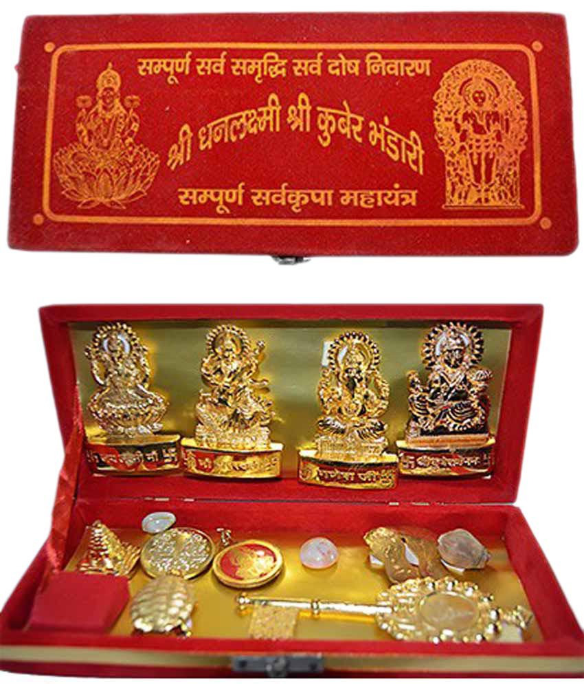     			JT God Idols glass Shri Dhan Laxmi Shri Kuber Bhandari Yantra