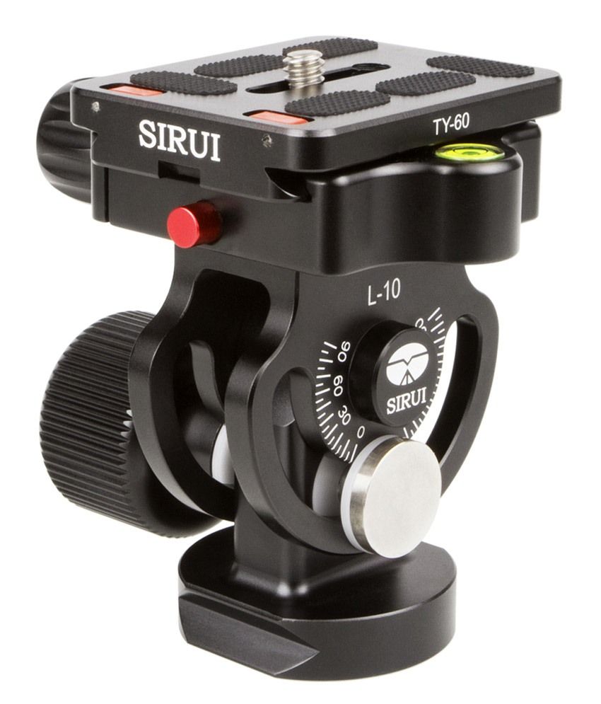 Sirui L10 Monopod Tilt Head Price in India Buy Sirui L10 Monopod Tilt Head Online at Snapdeal