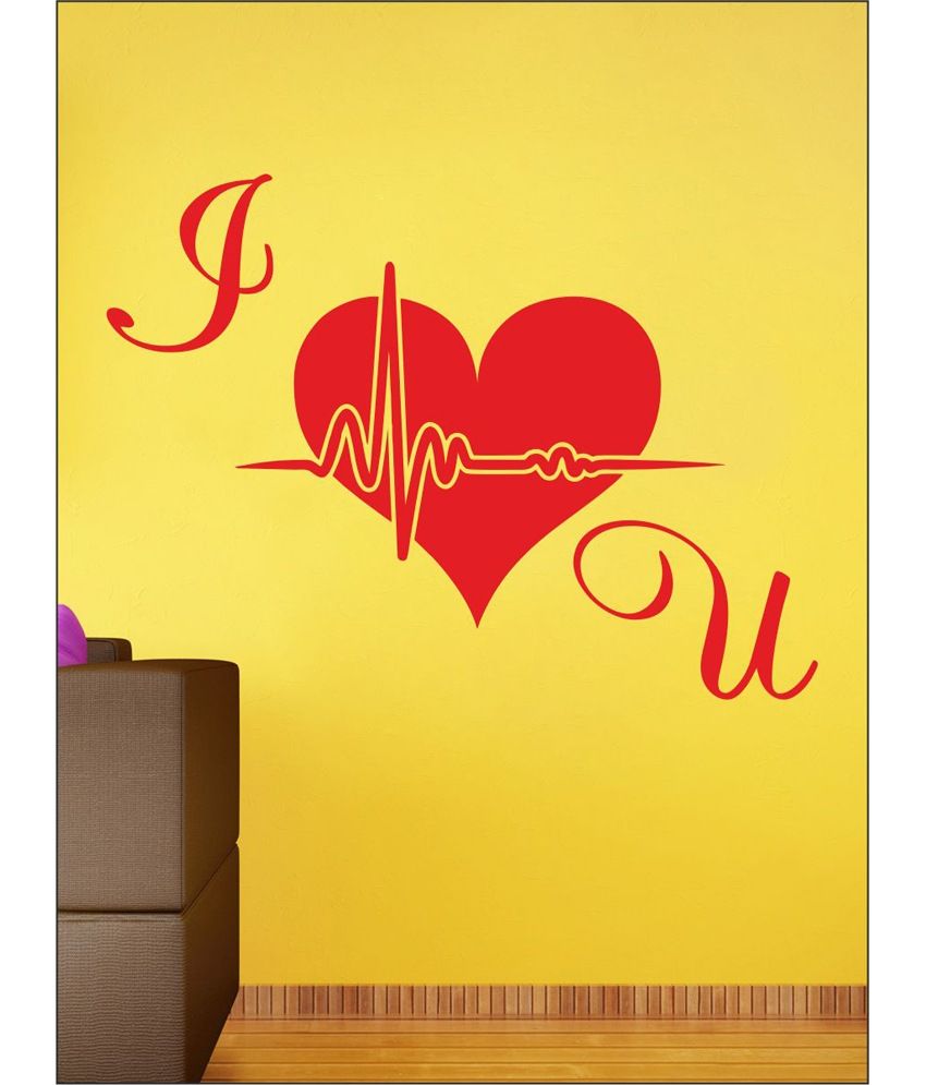 Wall1ders I Love U Red Wall Stickers Buy Wall1ders I Love U Red Wall Stickers Online At Best