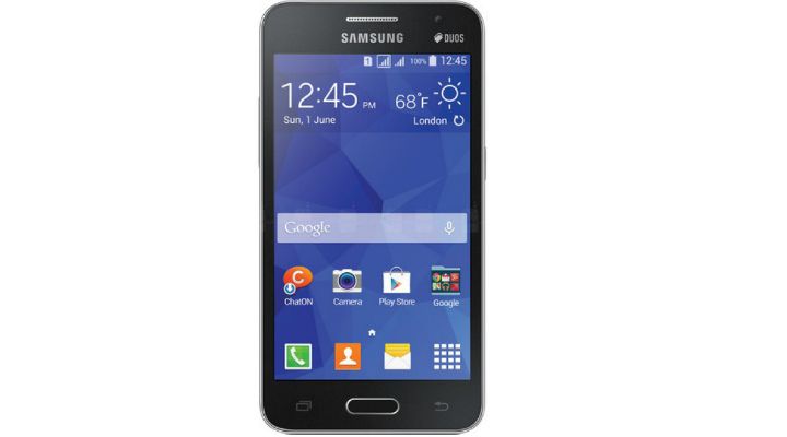 samsung core 2 4g price