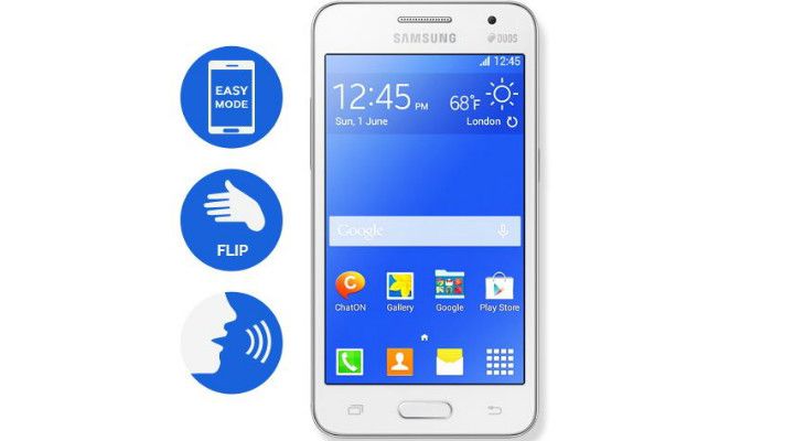 samsung core 2 combo price