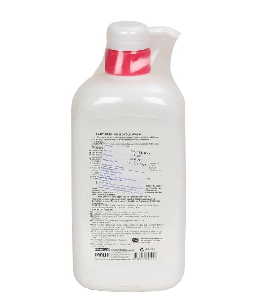 Farlin Feeding Bottle Cleaning Fluid700ml Buy Farlin Feeding Bottle