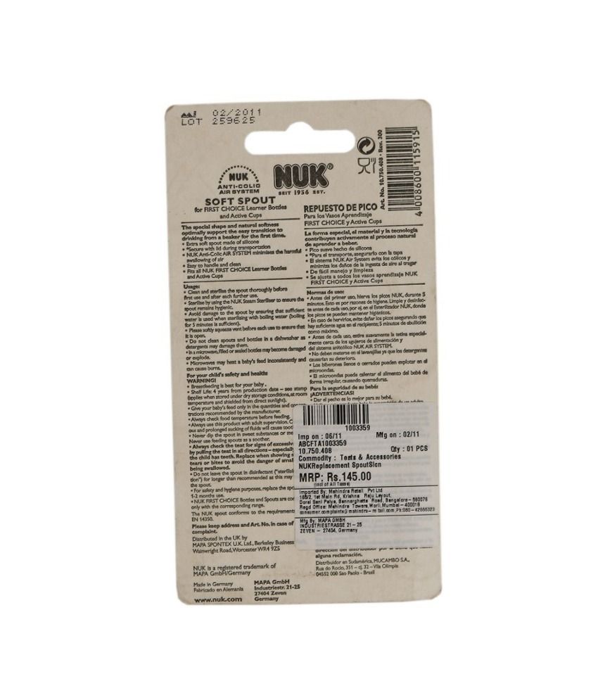 nuk replacement spout