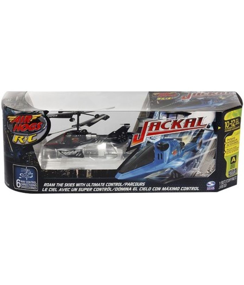 air hog super soft remote control car