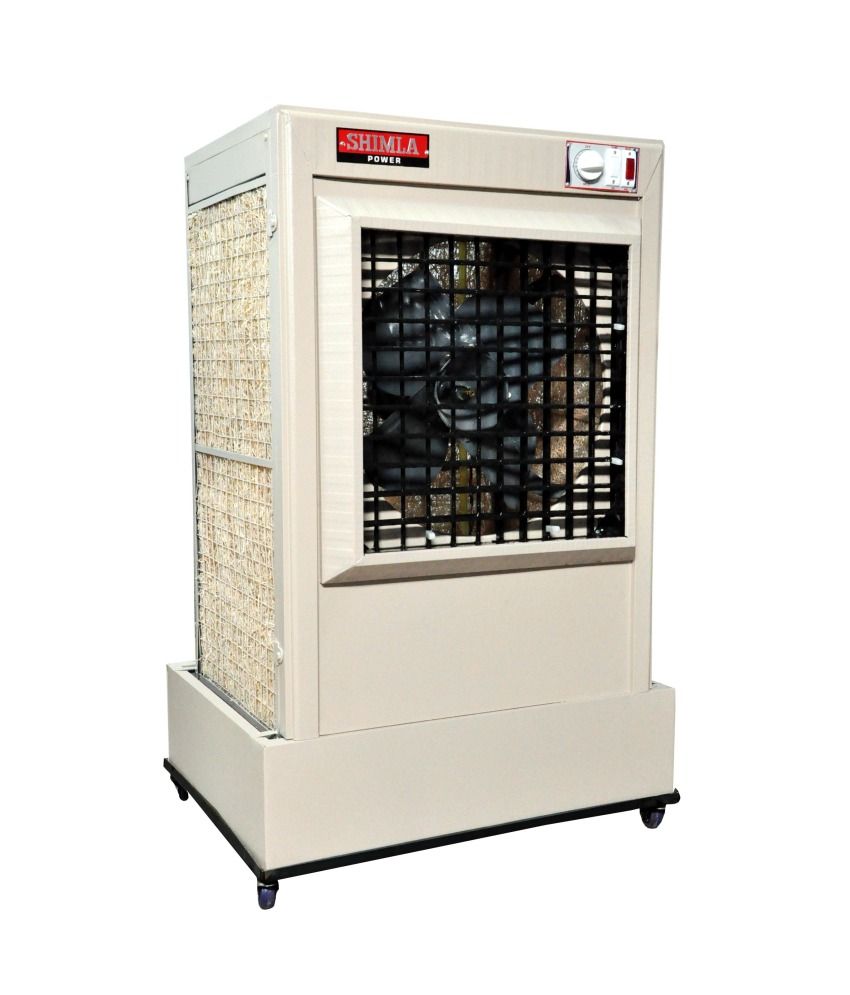 summercool octus plus cooler price