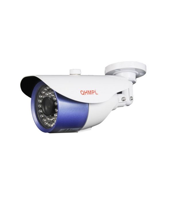 quantum cctv camera price