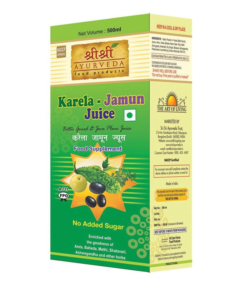 Sri Sri Ayurveda Karela Jamun Juice 500 Ml Combo Of 2 Buy Sri Sri