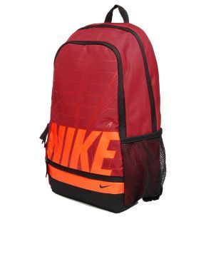 nike classic north backpack india