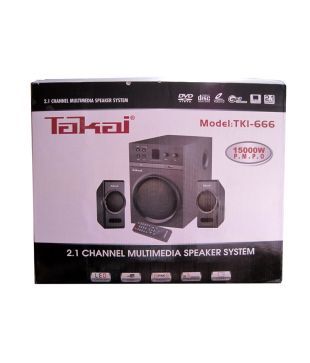 takai trolley speakers
