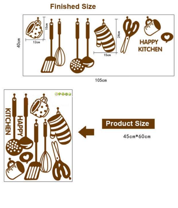 Stickerskart Wall Stickers Decals Stylish Kitchen Art 6017 60x45 Cms At Best S In India On Snapdeal - Kitchen Wall Stickers Snapdeal