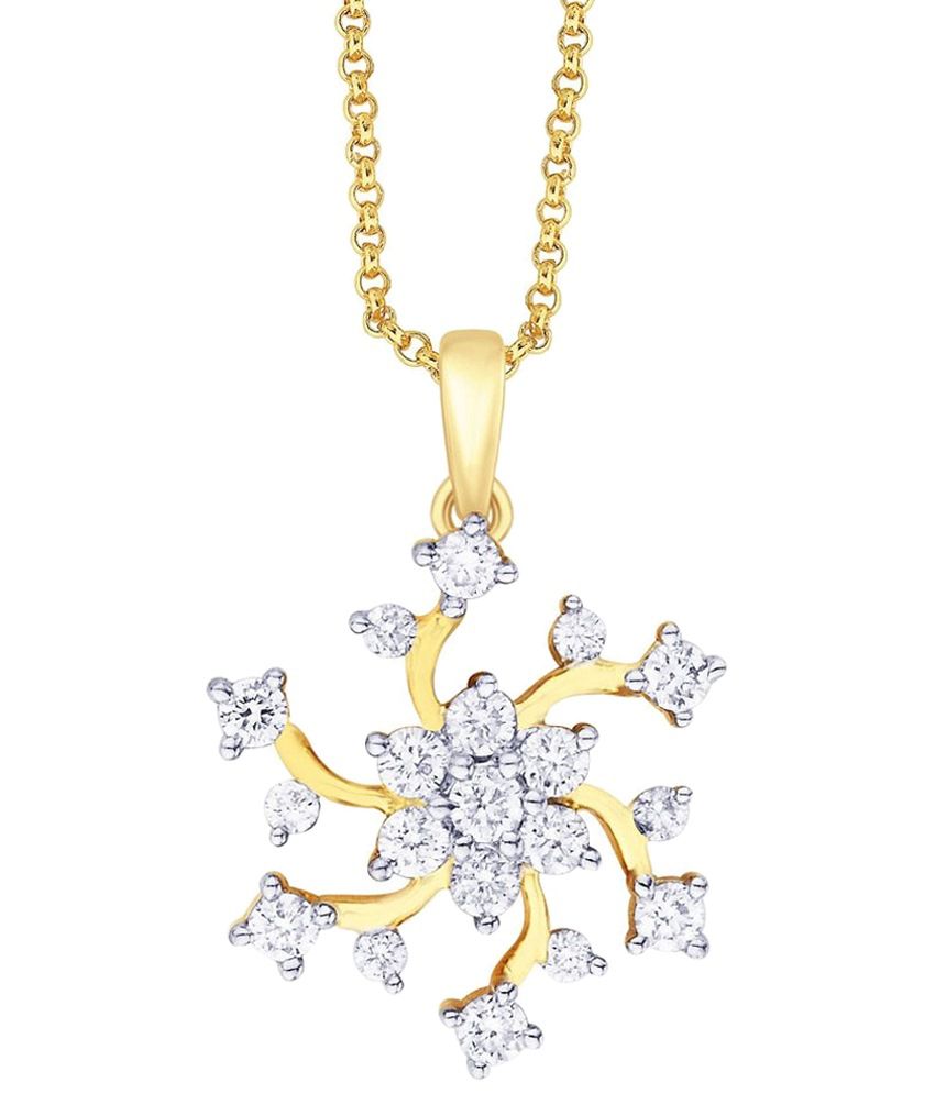 Nakshatra Floral 18K Gold Diamond Pendant: Buy Nakshatra Floral 18K ...
