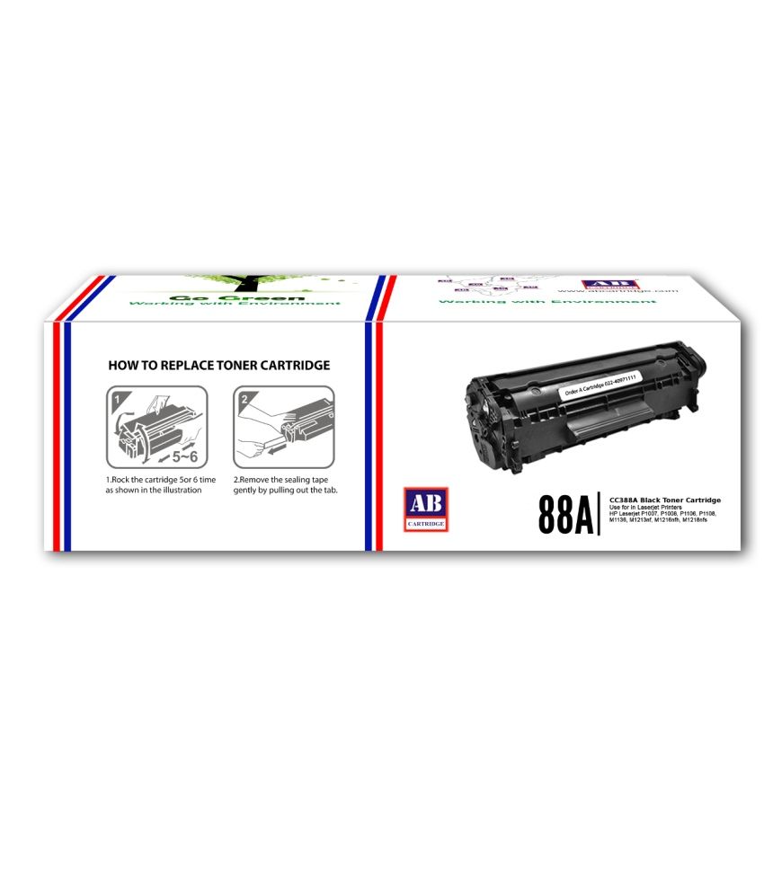 hp laserjet p1108 toner price