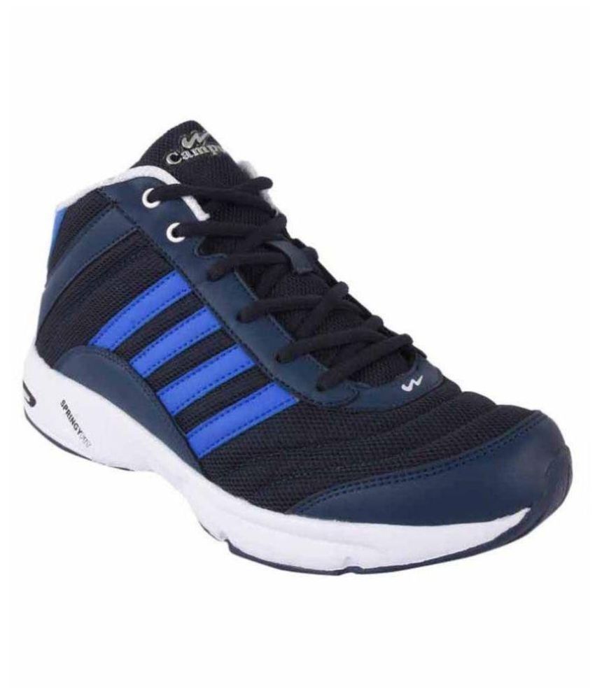 campus basketball shoes