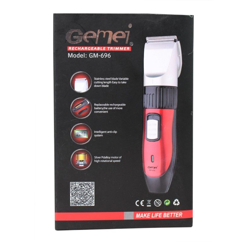 gemei trimmer price