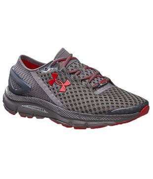 Under armour gemini 2025 4 grey kids