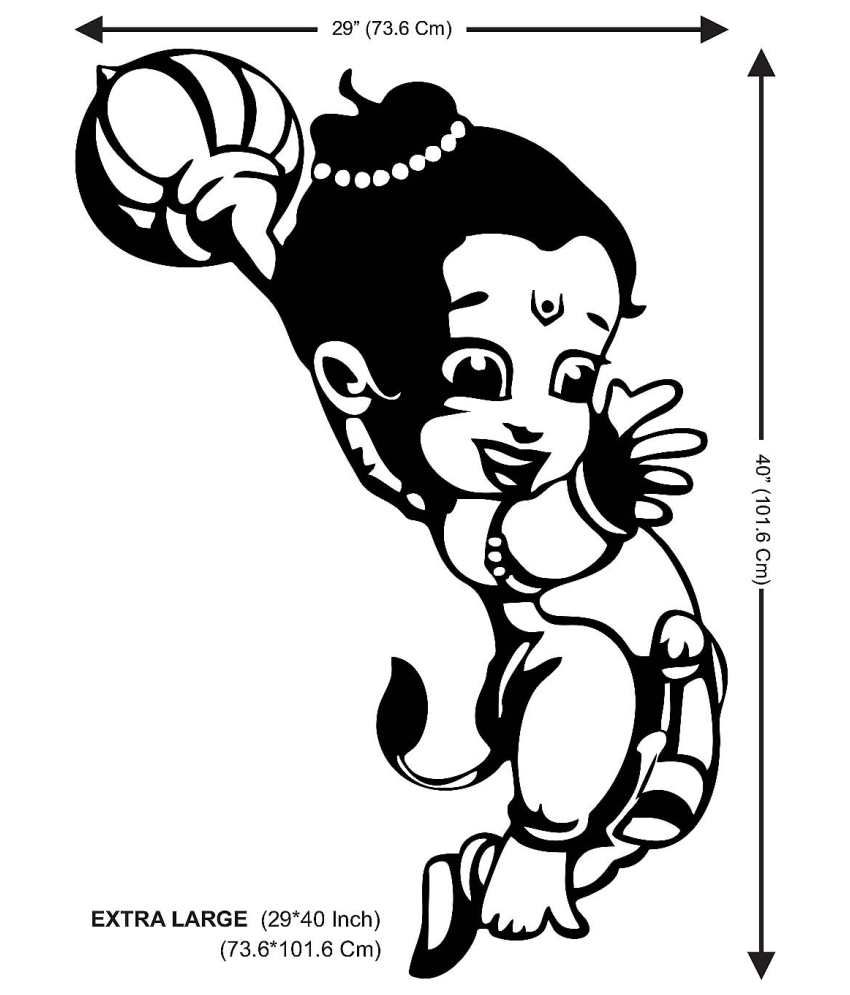 Wallskart Bal Hanuman Vinyl Wall Stickers Buy Wallskart Bal Hanuman