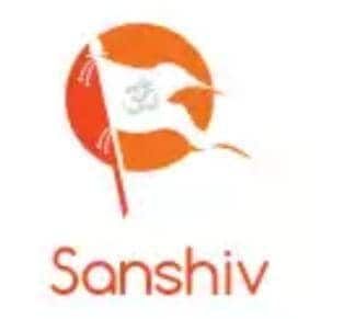 Sanshiv